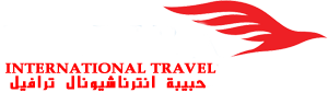 Habiba Travel